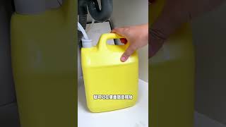 Is your kitchen sink equipped with this detergent dispenserSoap Dispenser [upl. by Grady]