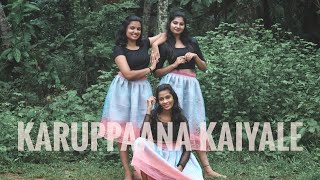 KARUPPAANA KAIYALE  DANCE COVER  LADYBUGS  TAMIL SONG  THAAMIRABHARANI  VISHAL  MUKTHA [upl. by Wurtz]