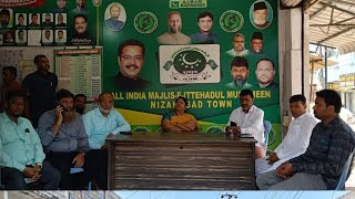 aijaz hussain mim corporator ki nigrani mein 10 lakh se CC sadak kekamo ka mayor ne kiya aghaz news [upl. by Vasili]