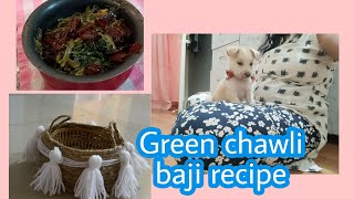 Chawli bhaji recipe vlog swatispassion [upl. by Ise]