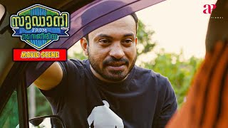 Sudani from Nigeria Malayalam Movie  Can Soubin find the best player for his team  Soubin Shahir [upl. by Seligman]