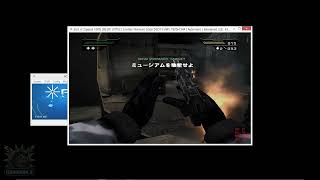 pcsx2 MOUSE and KEYBOARD settings  Black PS2 [upl. by Bryn]