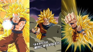 NEW DOKKANFEST STR SSJ3 GOKU STANDBY SKILL SUPER ATTACK  OST Dragon Ball Z Dokkan Battle [upl. by Emmerie]