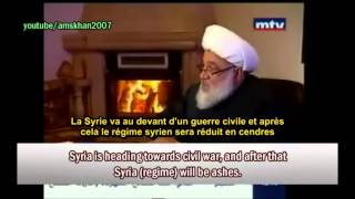 Les chiites les traitres historiques de la Oummah lhistoire se répétera telle [upl. by Hitchcock]