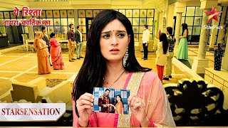 Vedika ne bataayi Akshat ki asliyat  Yeh Rishta  Naira Kartik Ka [upl. by Eupheemia636]