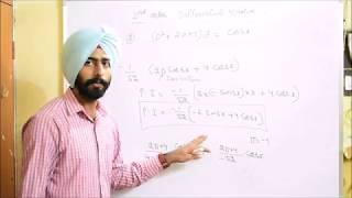 Lec 11 How to calculate Particular integral PI when sine or cosine function is present [upl. by Hildegaard]