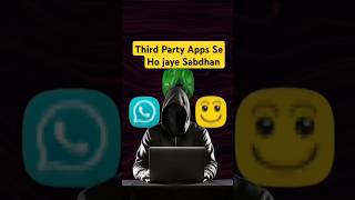 Third Party Apps Se ho jaye Sandhan 👀😦 shorts feed tech apps tips education tricks youtube [upl. by Omik]