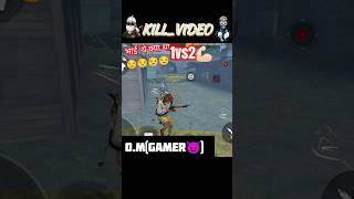 video viralfreefireshortvideo killvideoM82Bgun😮‍💨 trending video FFOMGamer😈 viralvideo [upl. by Randene]