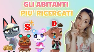 ECCO LA LISTA DEGLI ABITANTI PIU RICERCATI SU ANIMAL CROSSING NEW HORIZONS LUGLIO 2021 [upl. by Esydnac919]