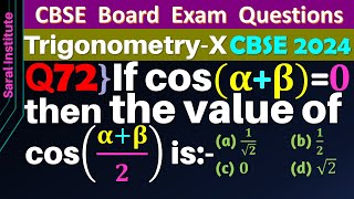 Q72  If cos⁡αβ0 then the value of cos⁡αβ2 is equal to  if cos alpha  beta  0 [upl. by Naryt]