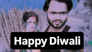 Happy dipawali😂newvlogs dlkallcomedy [upl. by Maisie833]