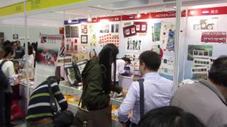 Asian International Stamp Exhibition 2016  Nordfrim  View from the floor [upl. by Haidabo]