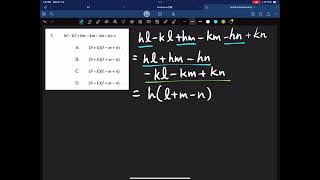 DSE 數學  HKDSEMaths2013IIQ3 [upl. by Navek]