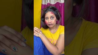 মা যখন উদুম মারার পর ভাত খেতে ডাকে 🥺🥲 viralvideo benglacomedy হাসিরভিডিও funnyvideo comedy [upl. by Radferd]