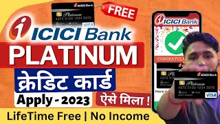 ICICI Credit Card Apply  Lifetime Free  ICICI Platinum Credit Card 2024  ICICI Credit Card 2024 [upl. by Velda]