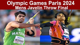 Arshad Nadeem  Neeraj Chopra  Mens Javelin Throw Final  Paris Olympic 2024 parisolympics2024 [upl. by Yong]