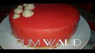 ام وليد وصفة غلاصاج ميروار Oum walid  Top recette de glacage miroir facile [upl. by Xila]