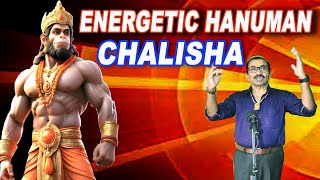 Energetic Hanuman Chalisa  Bhairav Raag  Fast and PowerfulABDIGITAL [upl. by Ahtennek69]