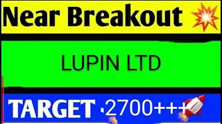 LUPIN LTD SHARE LATEST NEWS TODAYLUPIN LTD SHARE LATEST NEWSLUPIN SHARE TARGETLUPIN SHAREANALYSIS [upl. by Birkett8]