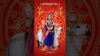 1St day of Navaratri shaila putri 1stdayofnavaratrimangalurudasaramysuredasaragod naratrianime [upl. by Rednaxela]