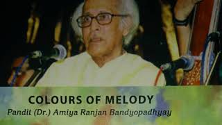 Raag  Lalit Pt Amiya Ranjan Bandyopadhyay [upl. by Neret256]