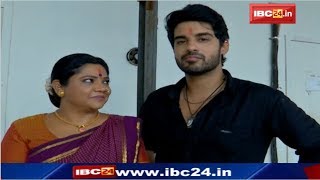 Gathbandhan  Serial Upcoming Twist  Full Episode  On Location Shoot [upl. by Artim]