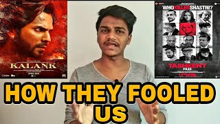 Kalank vs The Tashkent Files review by Suraj kumar  Ab Bolo Sab Fans [upl. by Adias998]