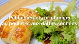 Petits paquets printaniers au poulet [upl. by Enniotna129]