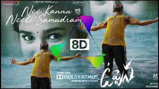 Nee kannu neeli samudhram 8D Dolby soundtrack Uppena movie [upl. by Tabib]