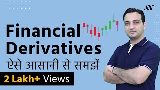 Financial Derivatives  An Introduction [upl. by Krischer]