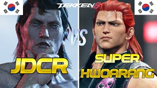 Tekken 8 ▰ JDCR Rank 1 Dragunov Vs SUPER HWOARANG Hwoarang ▰ Ranked Matches [upl. by Saudra12]