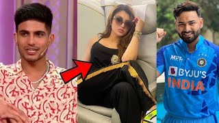 Shubman Gill on Rishabh Pant amp Urvashi Rautela Situation  Rishabh Pant Cricket News Facts shorts [upl. by Bone937]