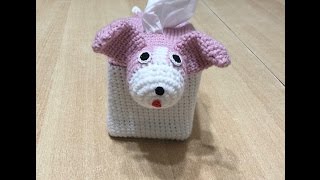 Tuto house boite a mouchoirs chien au crochet spécial gaucher 12 [upl. by Fortunato]