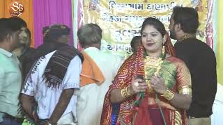 Rashmita Rabari live program viramgam [upl. by Niaz]