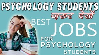 Career In Psychology  Best Jobs In Psychology 2018 [upl. by Amandi]