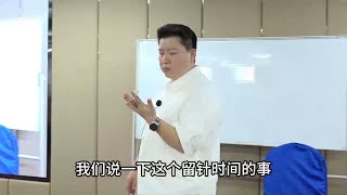 刘红云：各类病症如何取穴？健侧、患侧，留针时间，1次给讲清楚 [upl. by Auohc416]