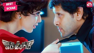 Vikram knows Shriyas true intention  Kanthaswamy  Tamil  Vikram  Shriya Saran  Prabhu  SUNNXT [upl. by Oremo]