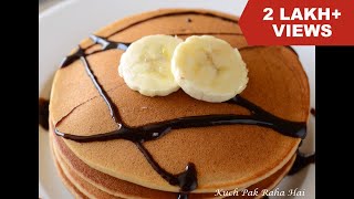 Eggless Pancake Recipe  Light Fluffy Banana Pancake Recipe [upl. by Atinor840]