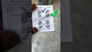 TWO SWITCH KI WIRING DIAGRAM [upl. by Tohcnarf]