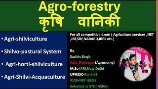 Agroforestry Agrisilviculture Agripastural system agriculture agronomyicarviralvideo farmer [upl. by Enileve236]