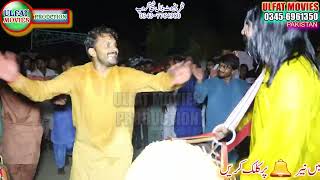 Punjabi Dhol Beats  Beautiful Wedding Dhol Dance In Pakistan  Punjabi culture  Jhumar Dance [upl. by Nitsa]