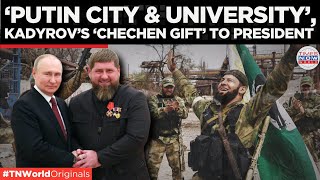 Kadyrov Leads ChechenPutin Friendship And Groznys Transformation  Times Now World [upl. by Rinee888]