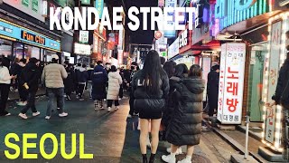 4K Seoul night walking  KONDAE Konkuk university station area saturday night walking tour korea [upl. by Ocirederf]