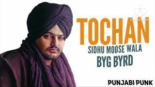 TOCHAN  SIDHU MOOSE WALA  Original Audio   COPYRIGHT FREE SONGS [upl. by Elleiram]