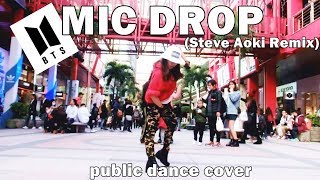 BTS 방탄소년단 MIC Drop Steve Aoki Remix public dance cover by ChristineW [upl. by Aubigny]