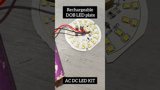 Rechargeable DOB LED plate ac dc led bulb repair kit [upl. by Rustin541]