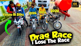 Honda CG 125 vs Yamaha R6 Drag Race  Honda 125 2024 vs 2016 vs 2022 vs Yamaha R6 [upl. by Saffier223]