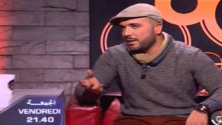 الشاب الدوزي  رشيد شو Teaser Rachid Show Avec Chab Douzi [upl. by Thomson477]