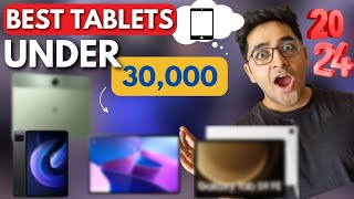 Best Tablets for Students Under 30000 in 2024  Best Tablet Under 30000 in India in 2024 [upl. by Letnohc]