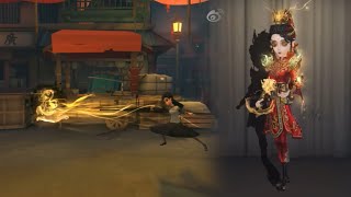 Identity V  Antiquarian’s Chinese New Year S Tier Skin and S Tier Accessory Gameplay Preview [upl. by Asiole649]